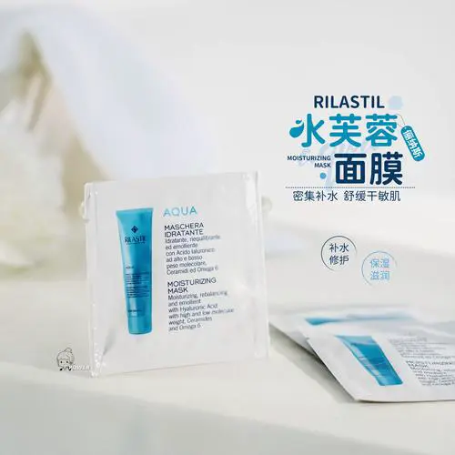 洁润丽丝面膜怎么样