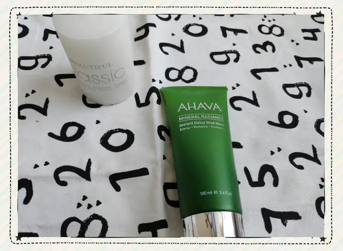 滋妆颜排毒面膜怎么样