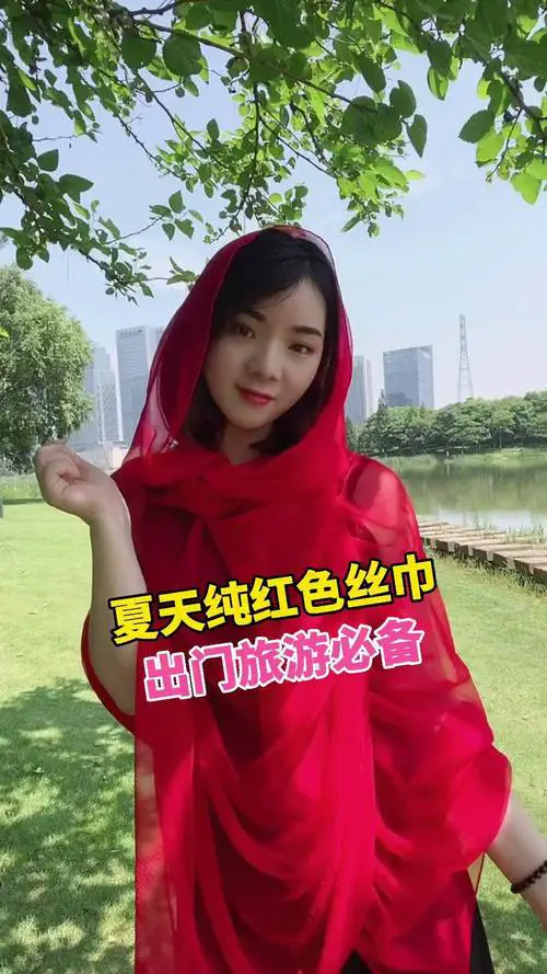 大红丝巾怎么搭配图片