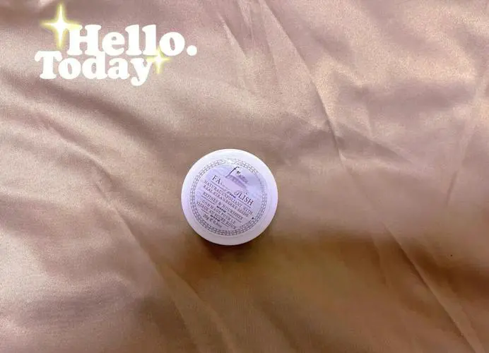 黄糖亮采润泽面膜怎么样