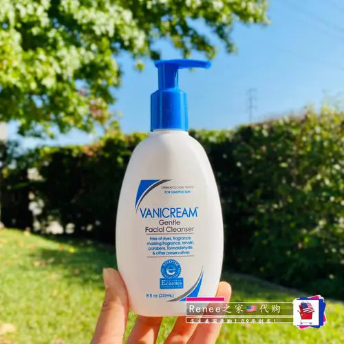 美国卸妆洗面奶怎么样