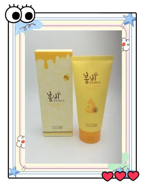 赫拉洗面奶怎么看日期