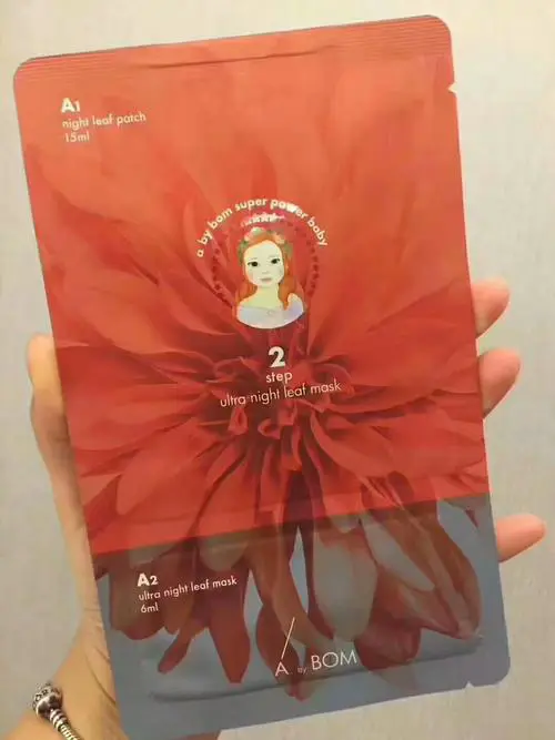 超能婴儿金盏花面膜怎么样