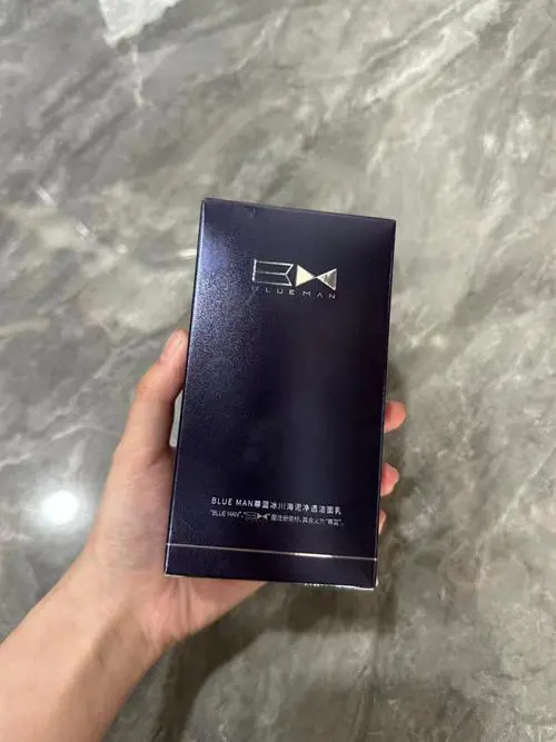 冰海泥洗面奶怎么样