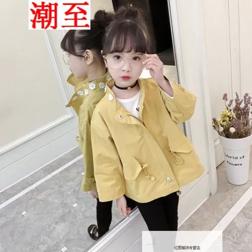 宝宝黄风衣怎么搭配