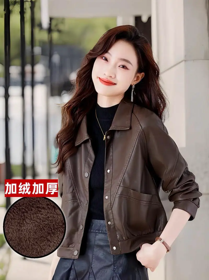 皮短款要怎么搭配