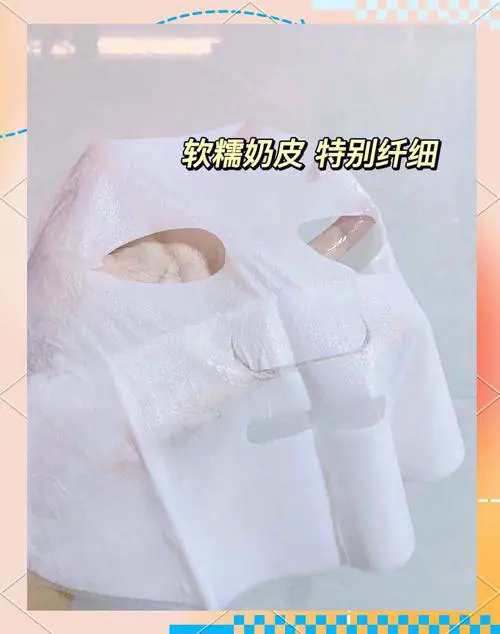 牛奶鸡面膜怎么样