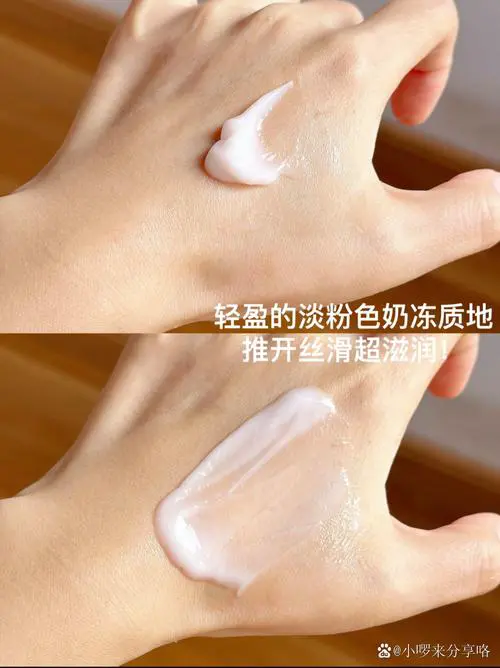 什么牌子的身体乳