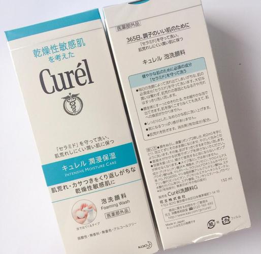 珂润洗面奶怎么辨真假