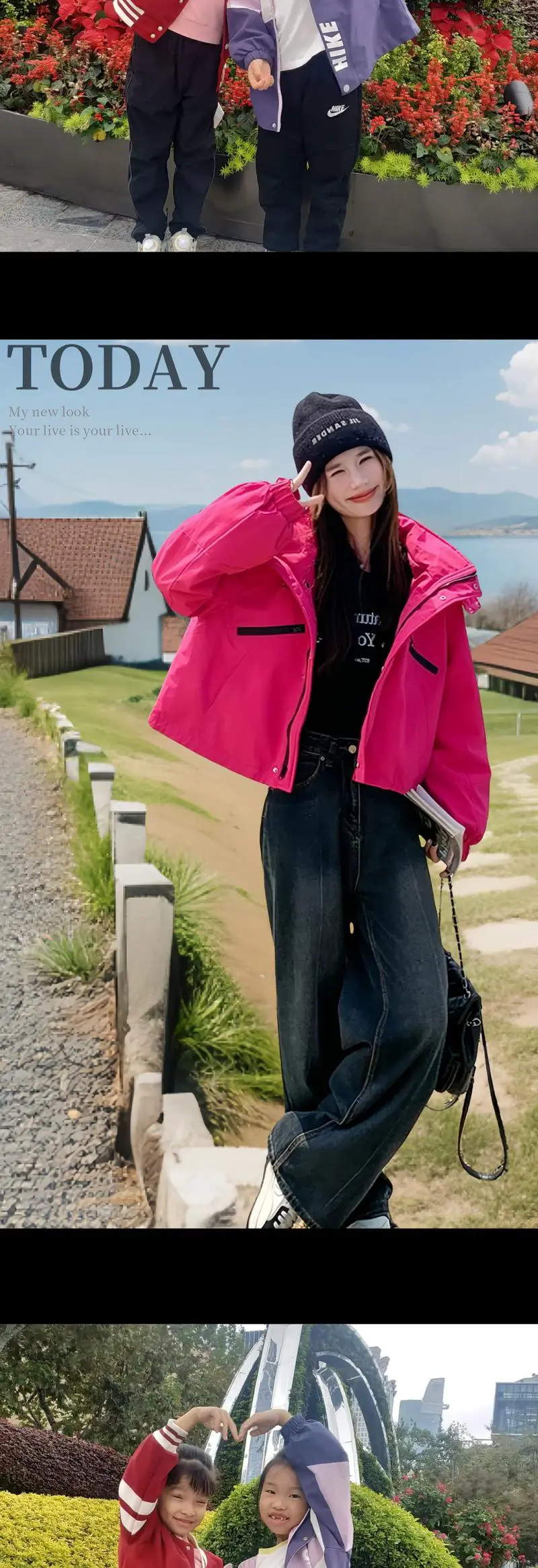 玫红的包怎么搭配什么外套