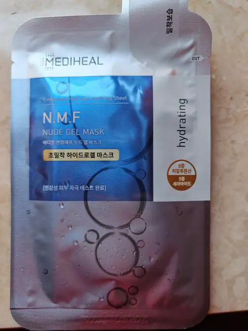 美迪惠尔修复面膜怎么样