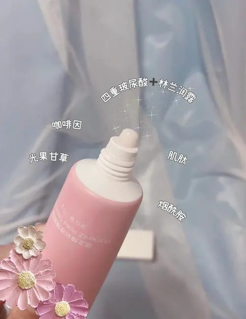 玫瑰美肌焕彩面膜怎么样