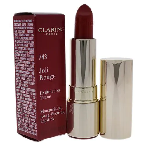 什么牌子的唇膏最好