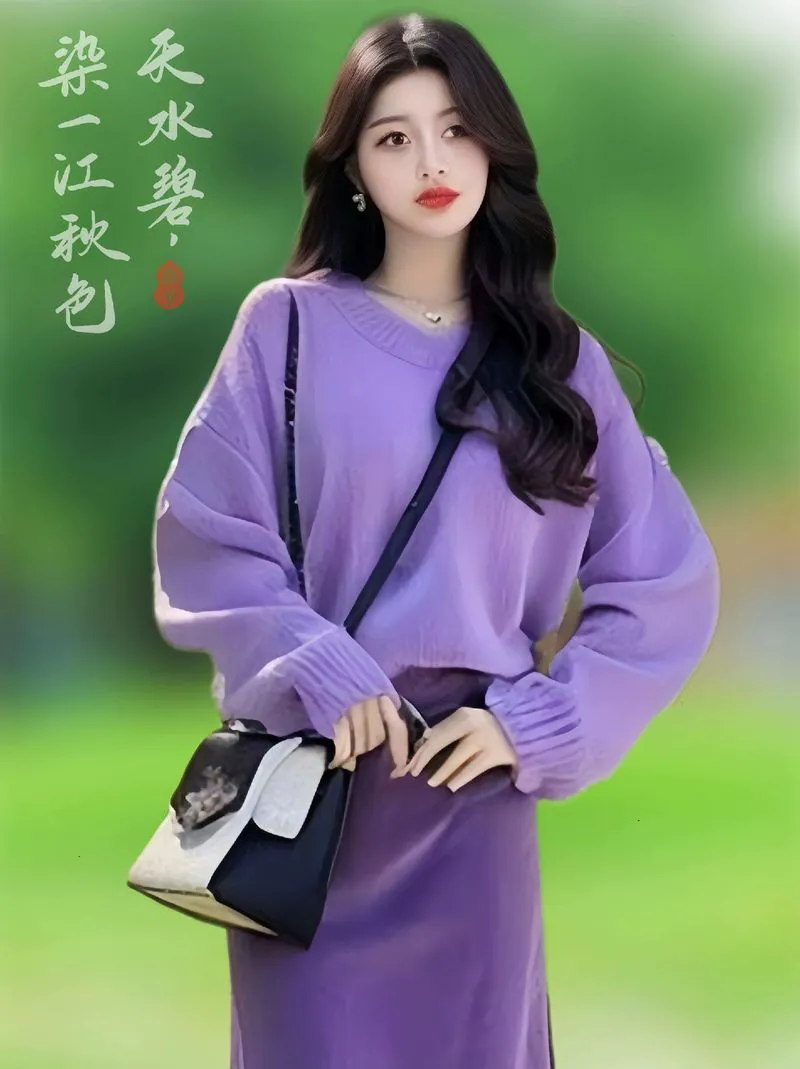 紫色毛衣配什么裙子