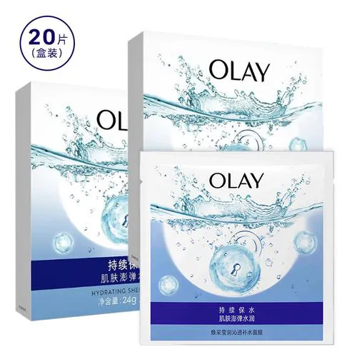 深度补水面膜怎么样