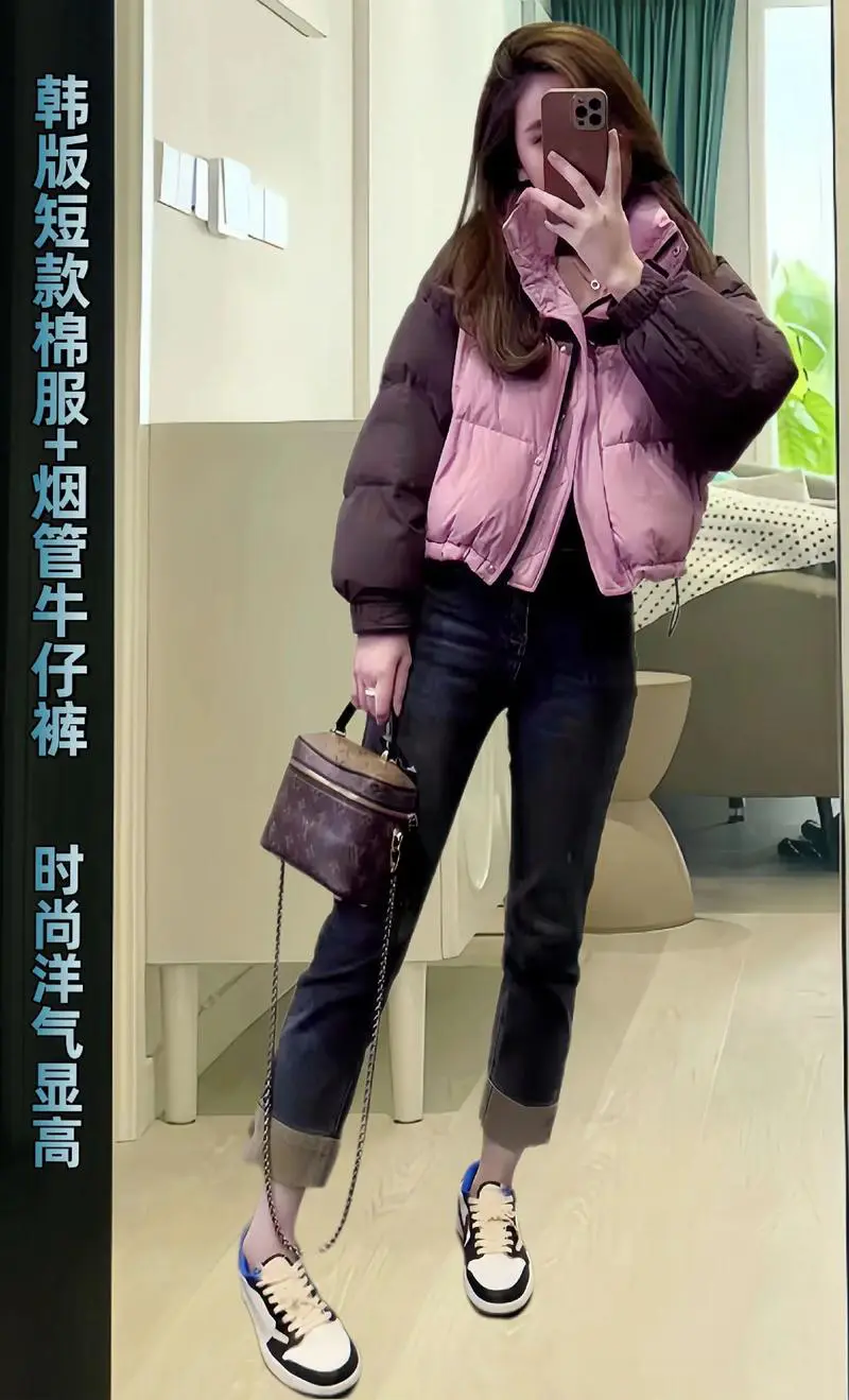 枪色棉服怎么搭配