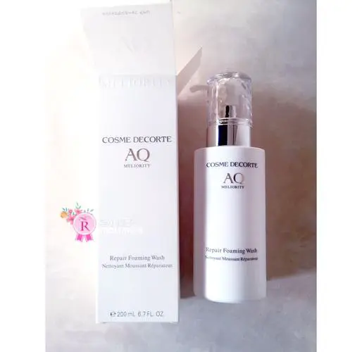 怎么分黛珂aq洗面奶新版旧版