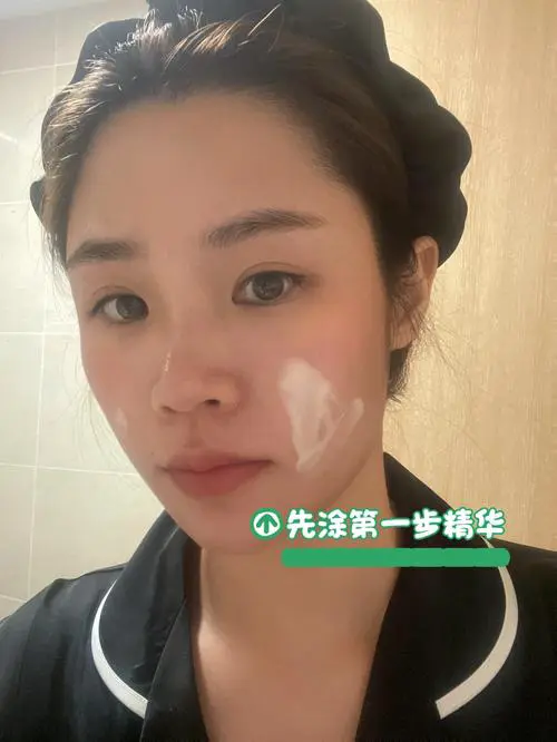 清一红景天面膜怎么样