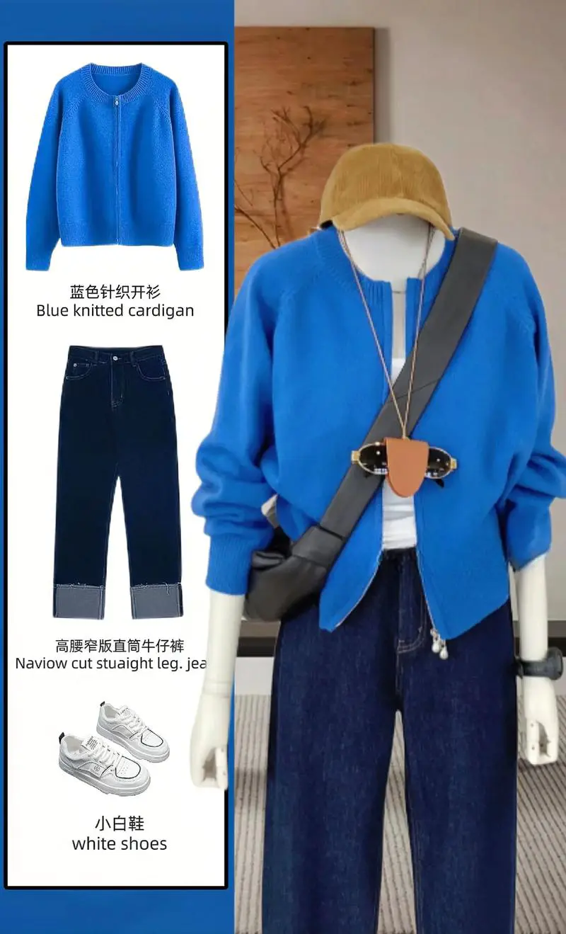 蓝色适合搭配什么颜色