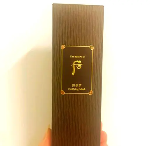 whoo的清肌面膜怎么样