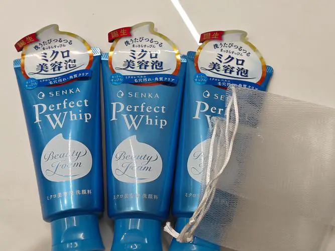 资生堂专科洗颜洗面奶怎么样