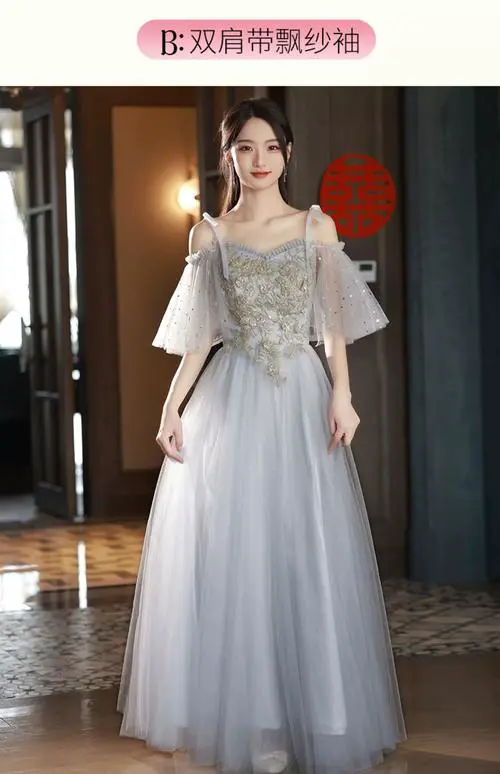 新娘的婚纱是蓬蓬公主的伴娘应该怎么搭配呢