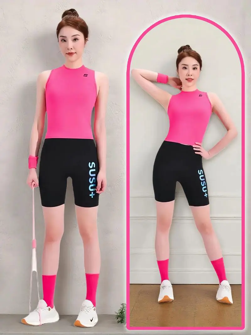 运动背心怎么搭配图片欣赏