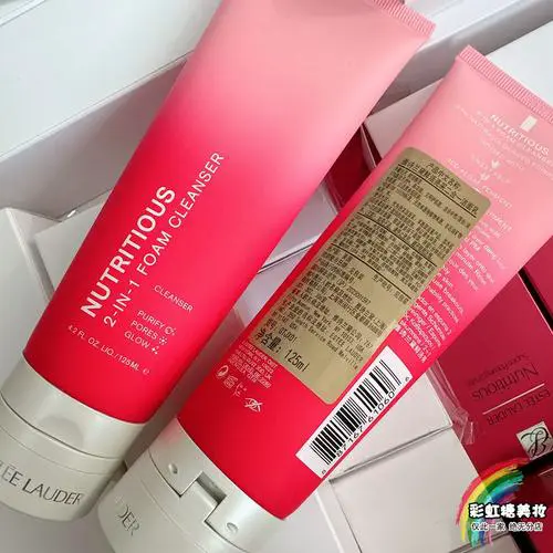 zmc红石榴洗面奶怎么样