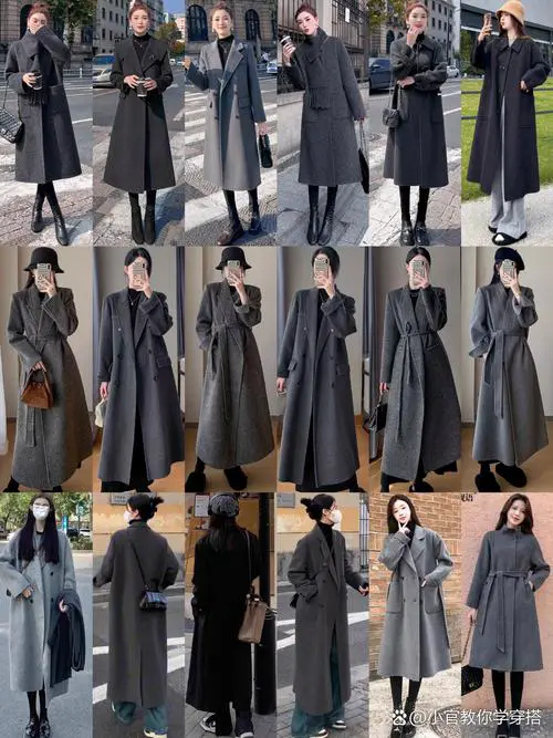 黑灰外套怎么搭配什么裤子好看