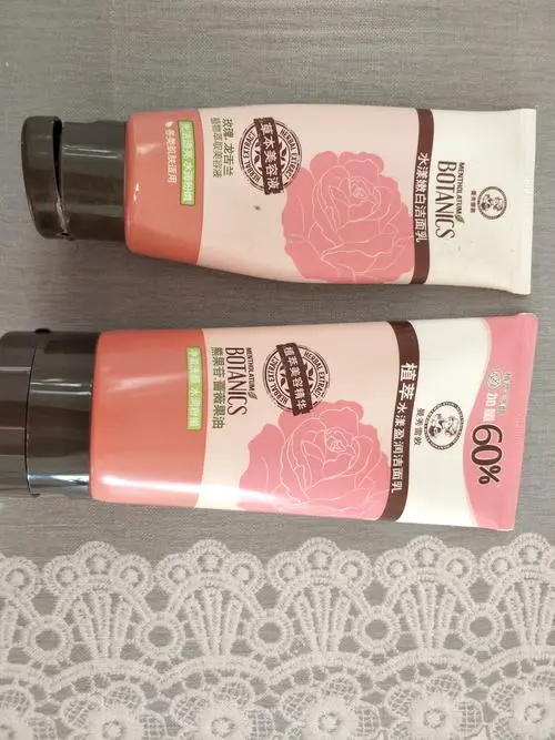 曼秀雷敦润洗面奶怎么样