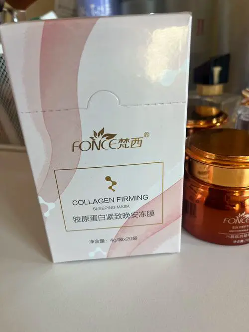 梵西蛋壳修复面膜怎么样