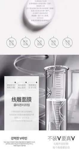 about me面膜怎么样