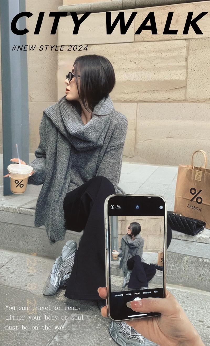 黑色灰色毛衣怎么搭配图片大全