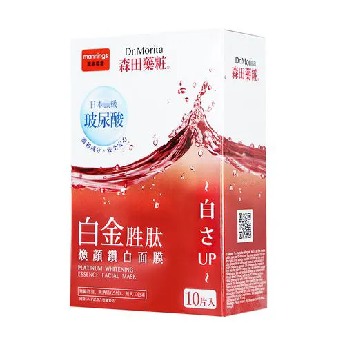 森田胜肽提拉面膜怎么样