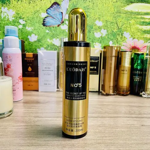 男士头发保湿用什么