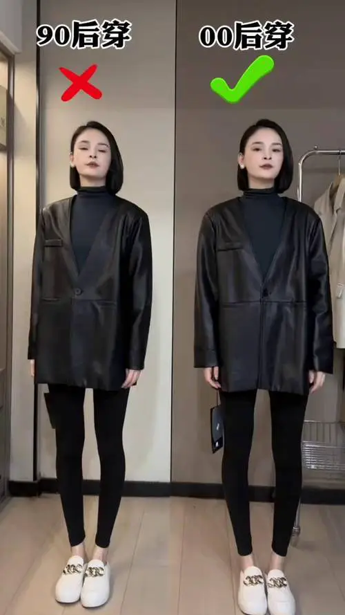 黑色女皮衣怎么搭配打底衣 图