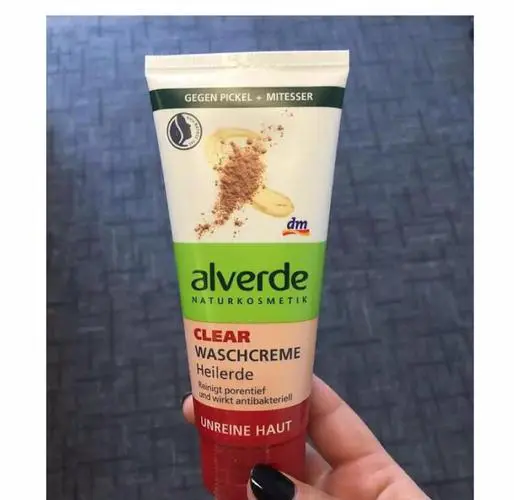 alverde洗面奶怎么样