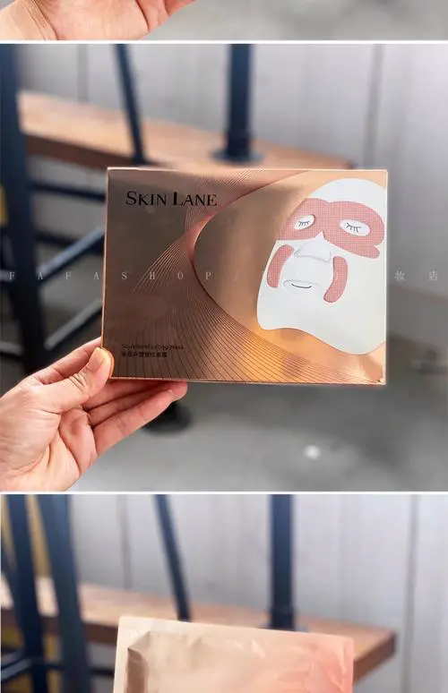 skinvitals牛奶面膜怎么样