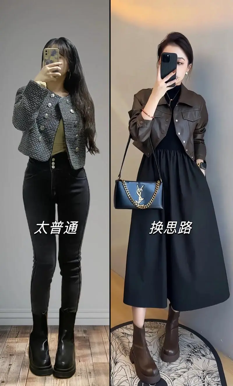 深色裙子怎么搭配外套