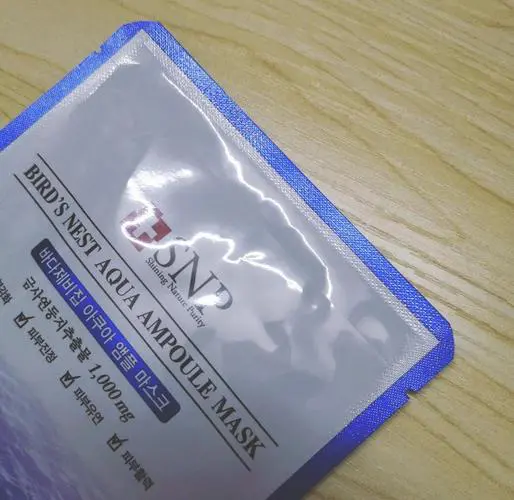 snp面膜到底怎么样