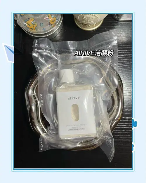 酵素洗面奶怎么做