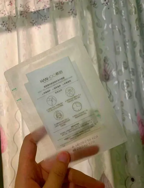 韩后晚安面膜怎么样