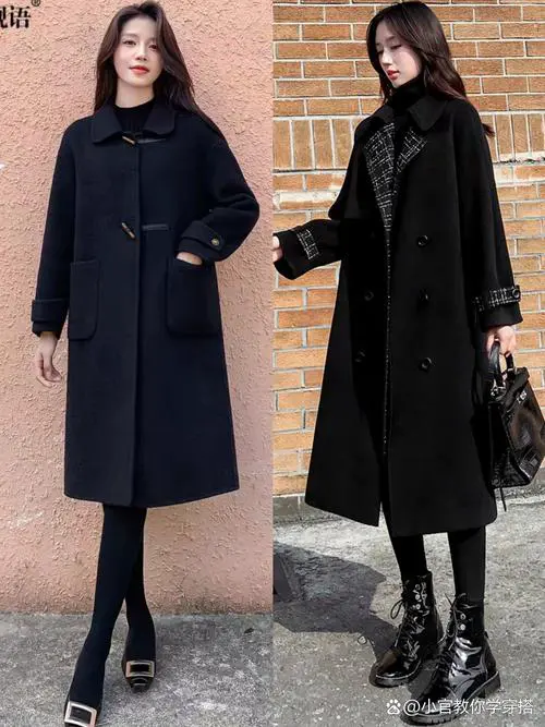 黑色大长款外套怎么搭配图片