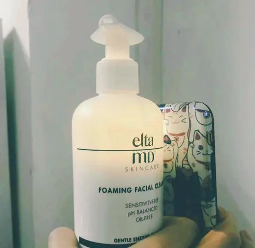 氨基酸md洗面奶怎么样