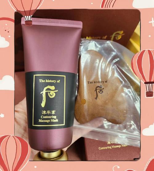 whoo平衡面膜怎么样