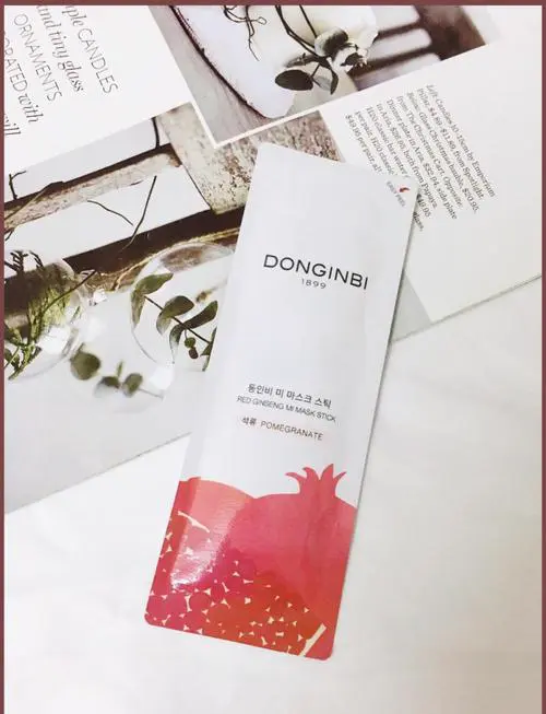 雅石榴面膜怎么样