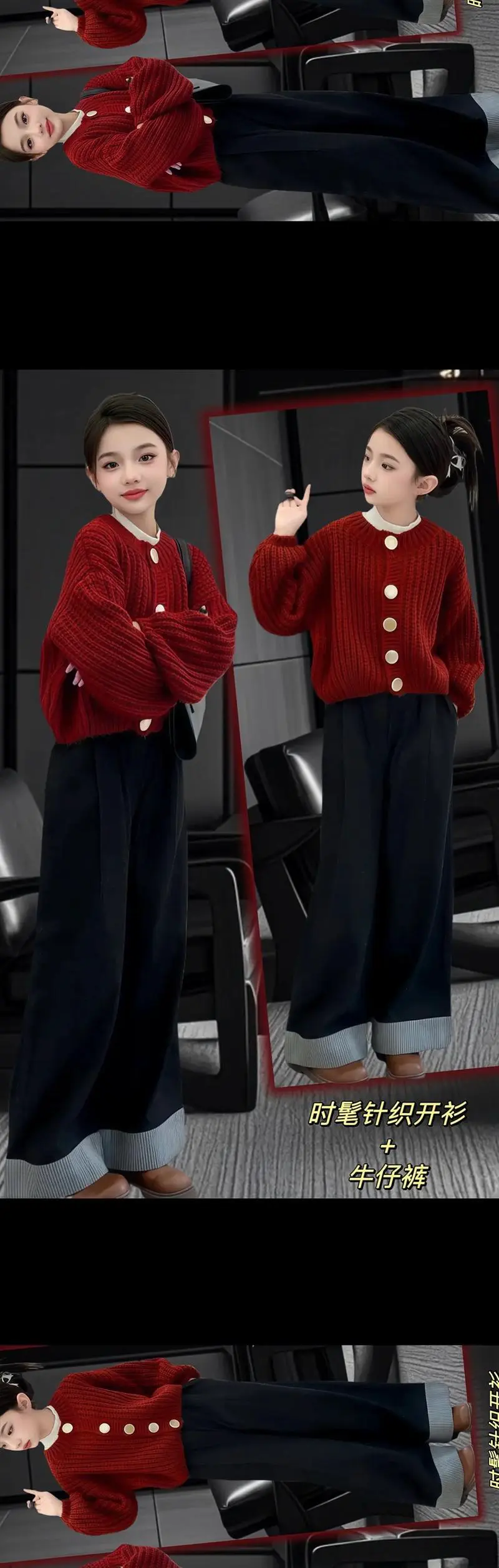 酒红色搭配什么颜色好看