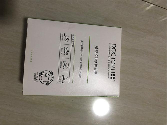 李医生面膜品怎么样