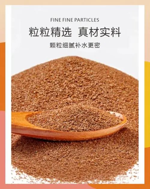 怎么样才能把海藻面膜敷好