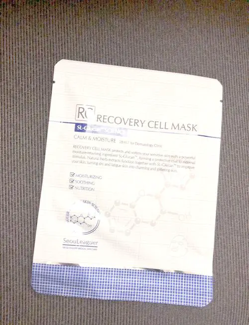 首尔丽格面膜怎么样